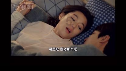 新倩女幽魂