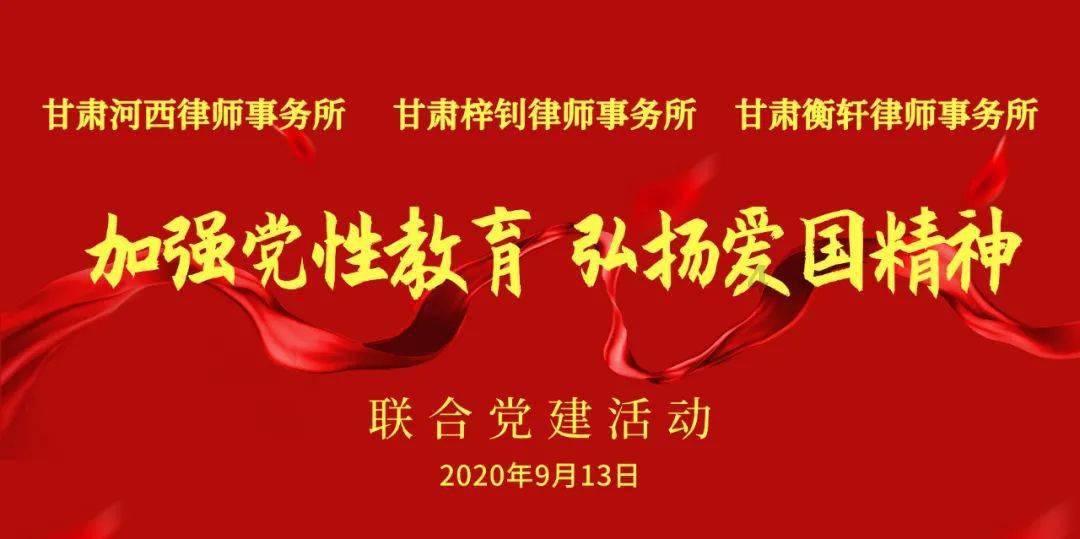 国家卫健委主办的一项培训在我州举行