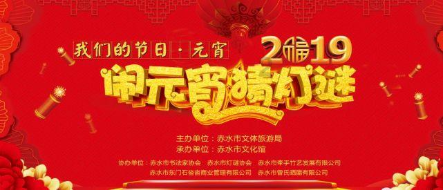 3·15沪上银行保险服务满意度调研正式启动