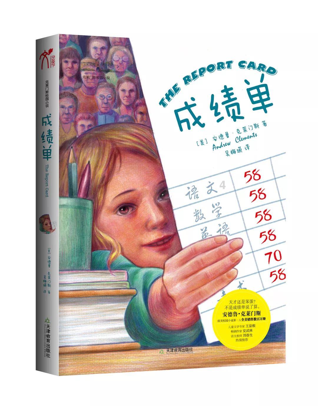 探索有个男生发我❤您是什么意思,发现更多有趣内容